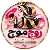 بیوتی شاپ